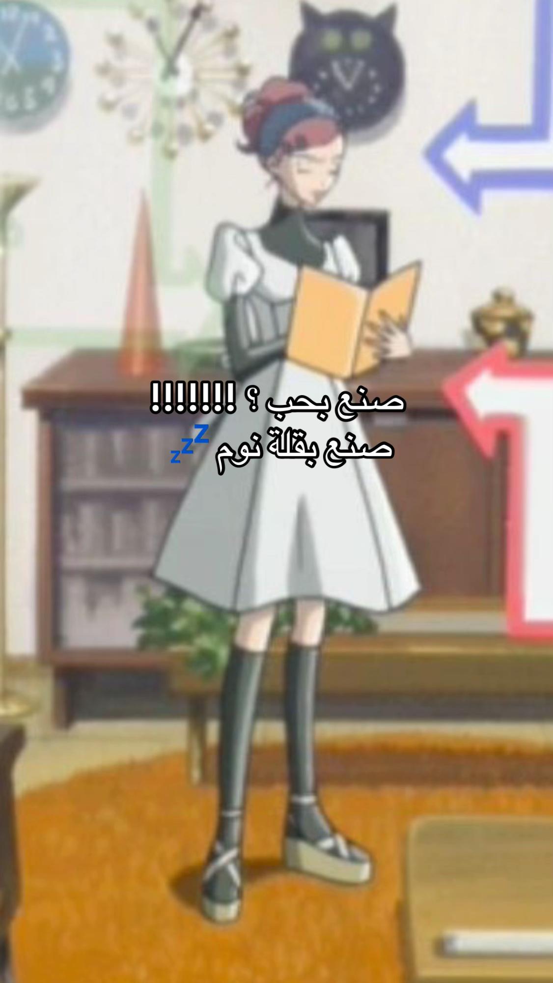 @Kiki’s Delivery| متجر انمي