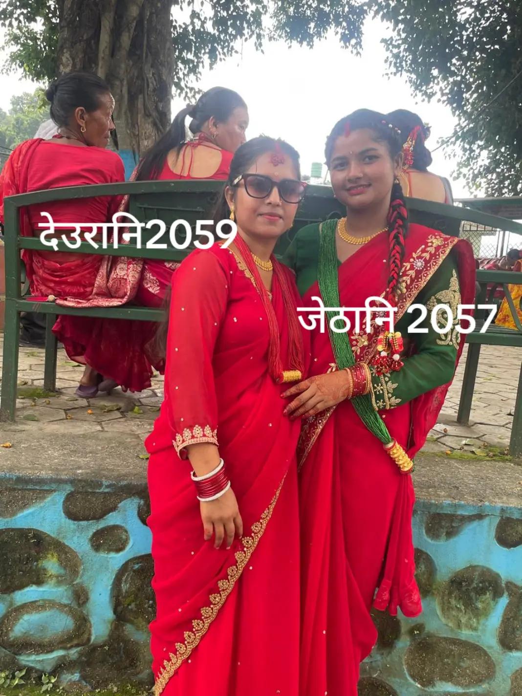 @Kamalaghimire123