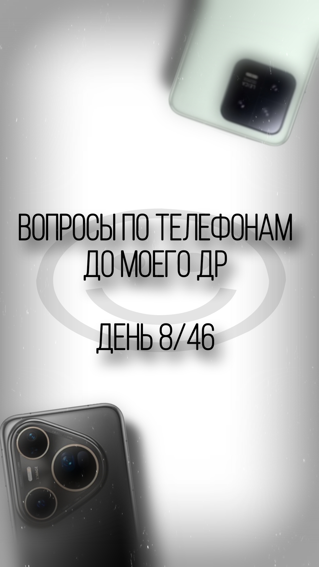 @realme_c35#Tech📱