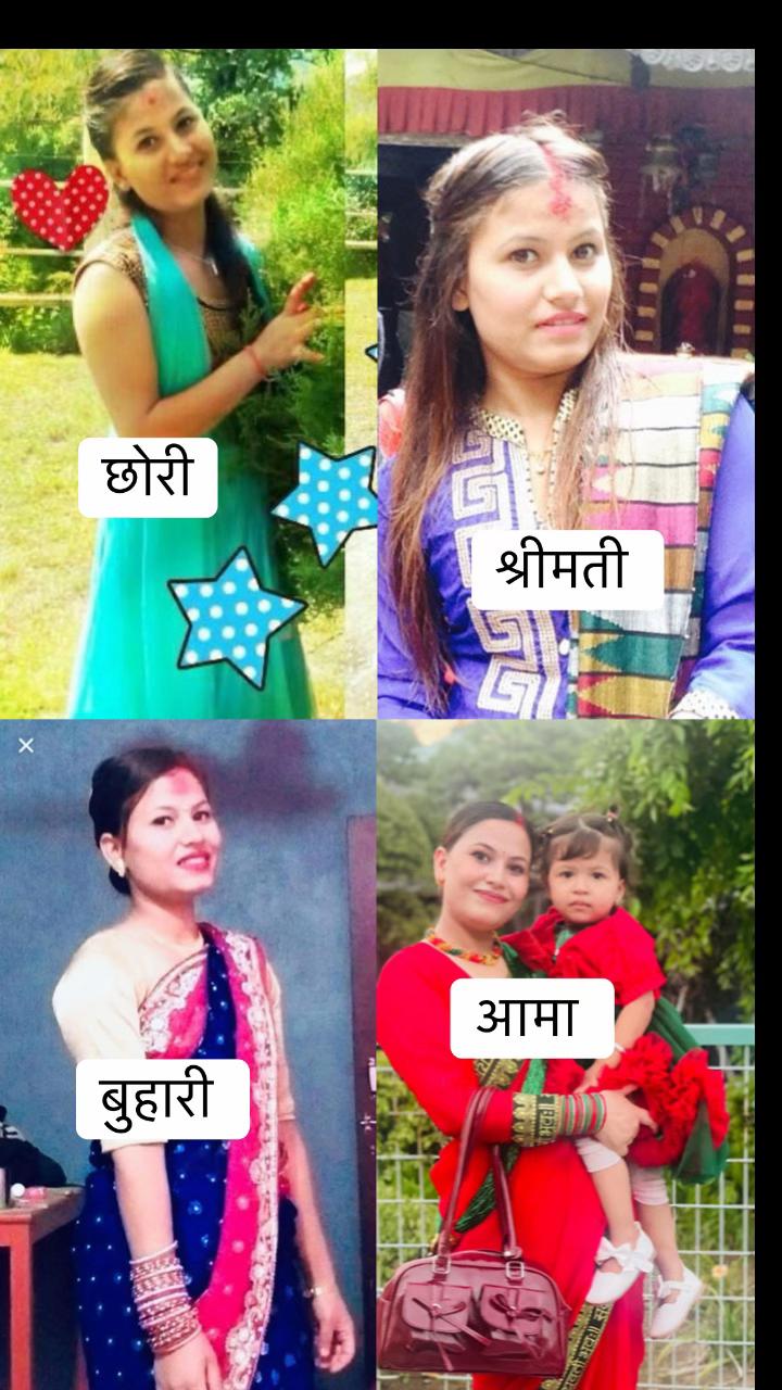 @Sita bhattarai 🦋