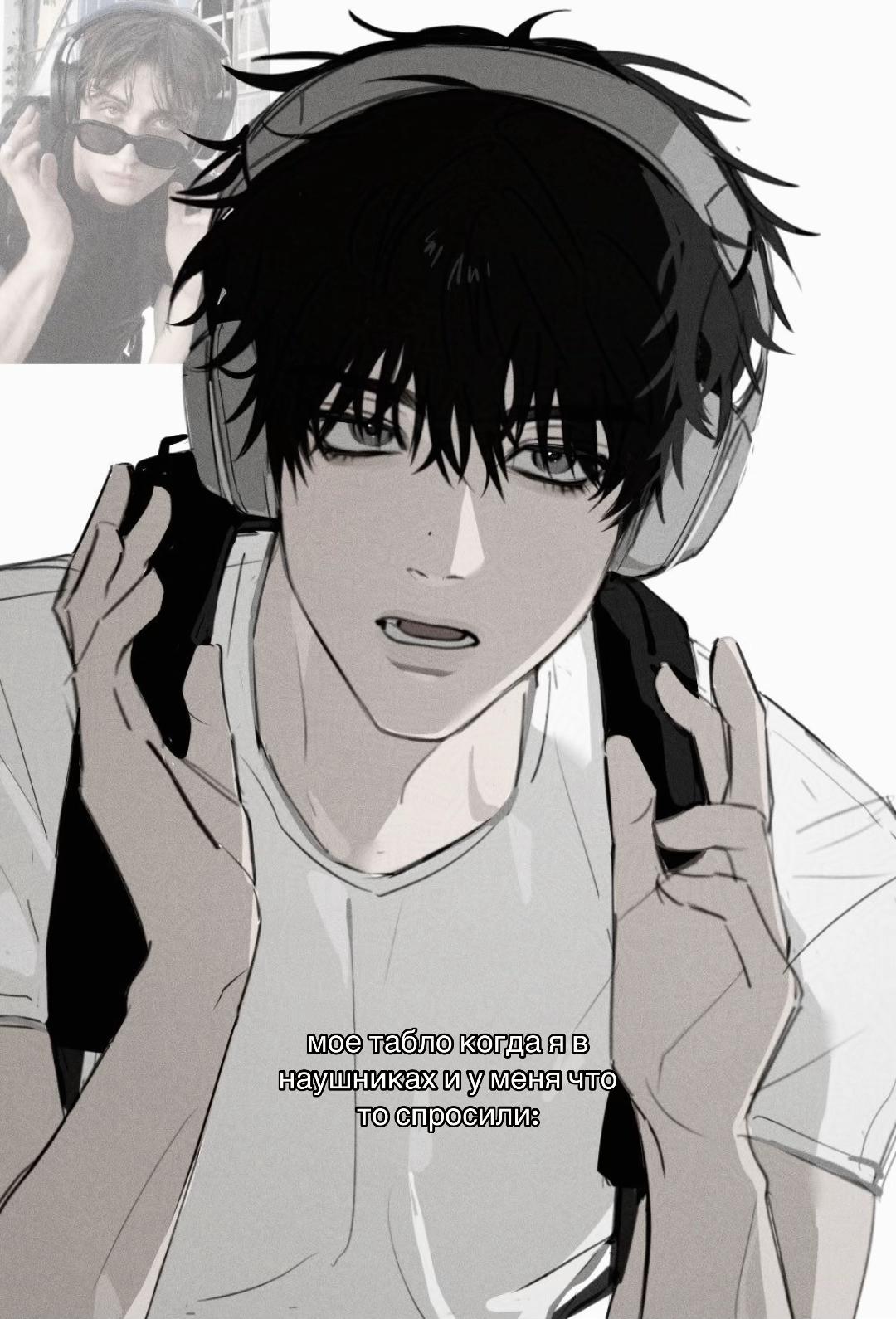@𝐓ёмный °。⋆