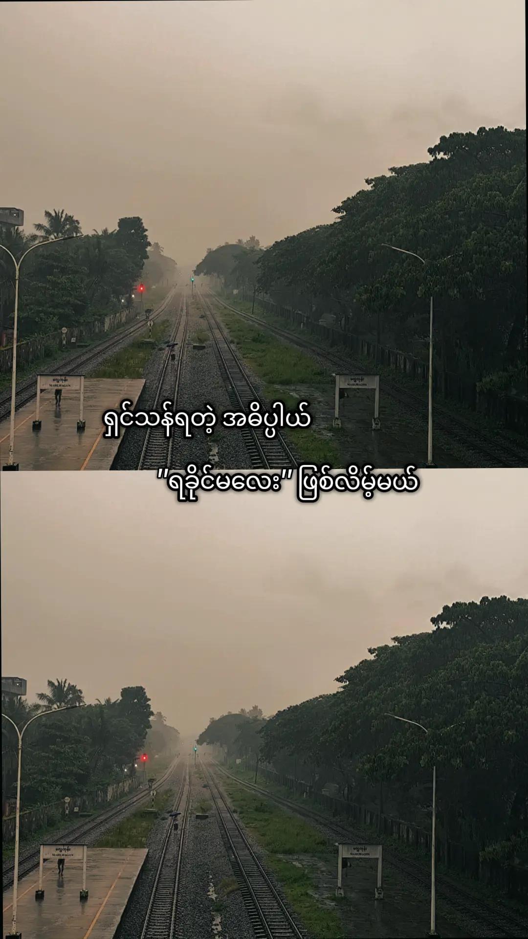 @Kʜɪɴᴇ Gʏɪᥫ᭡