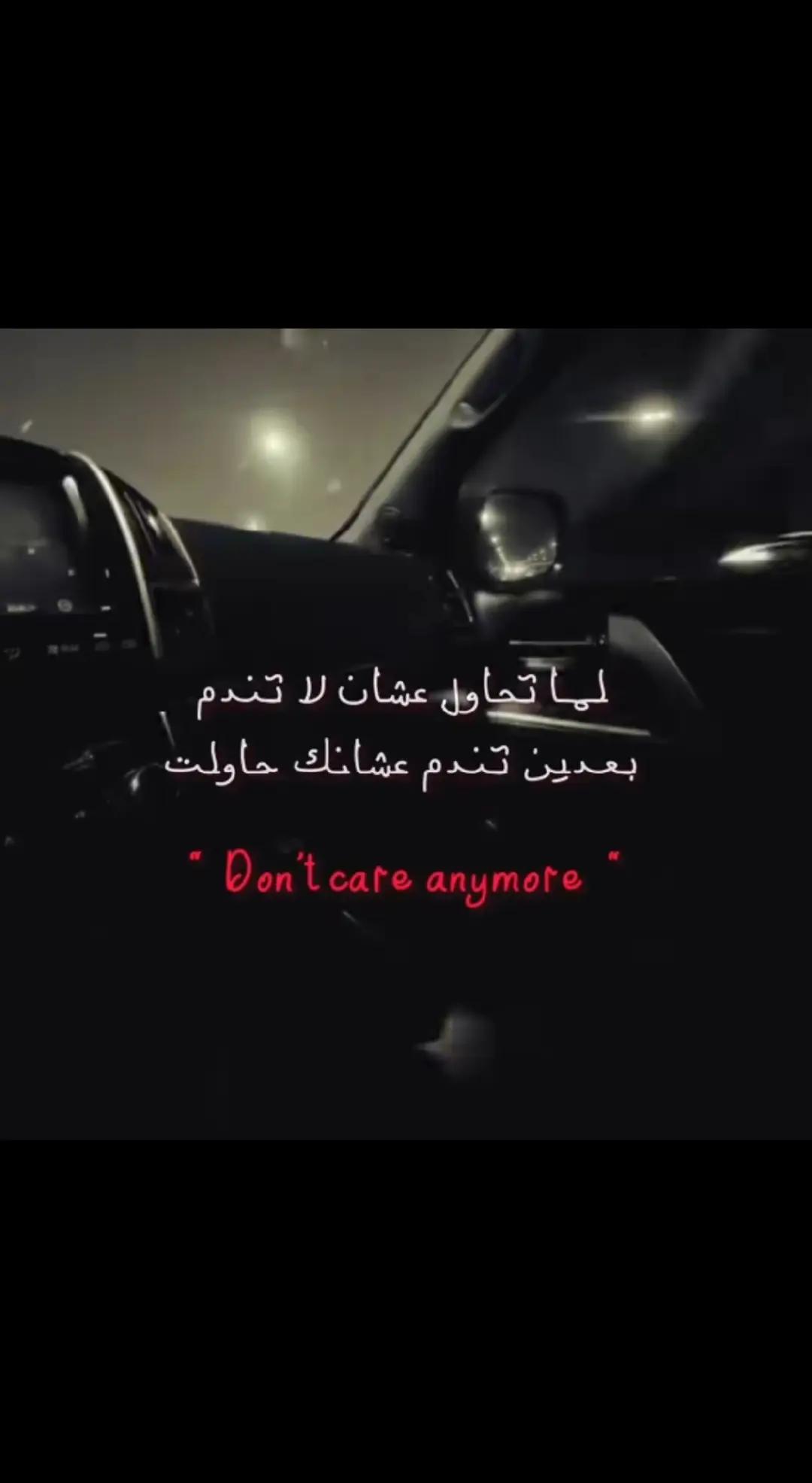 @أمـيـرࢪ 🩶🍂&deg;&middot;.