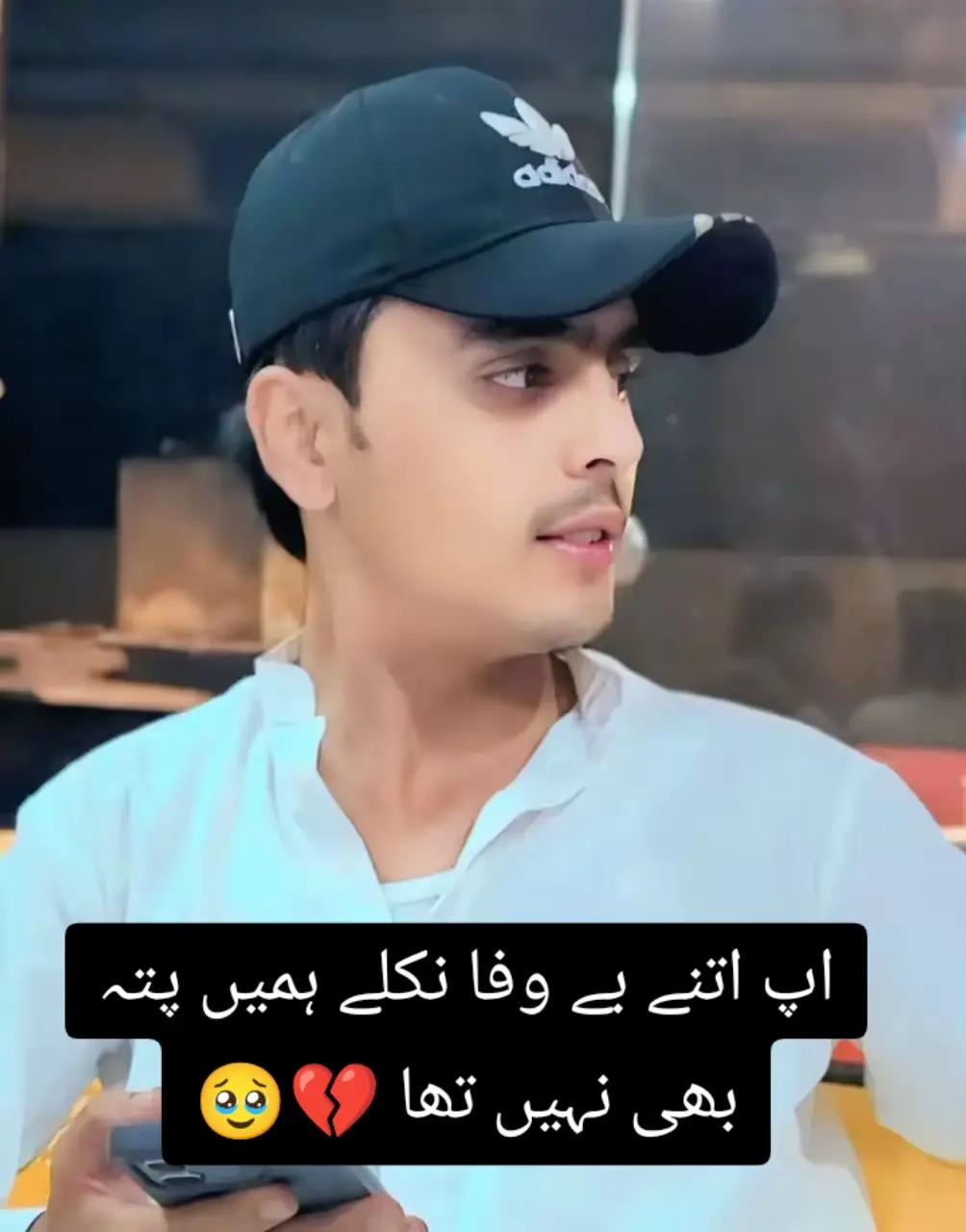 @👑RAEESWARIS🤫✌