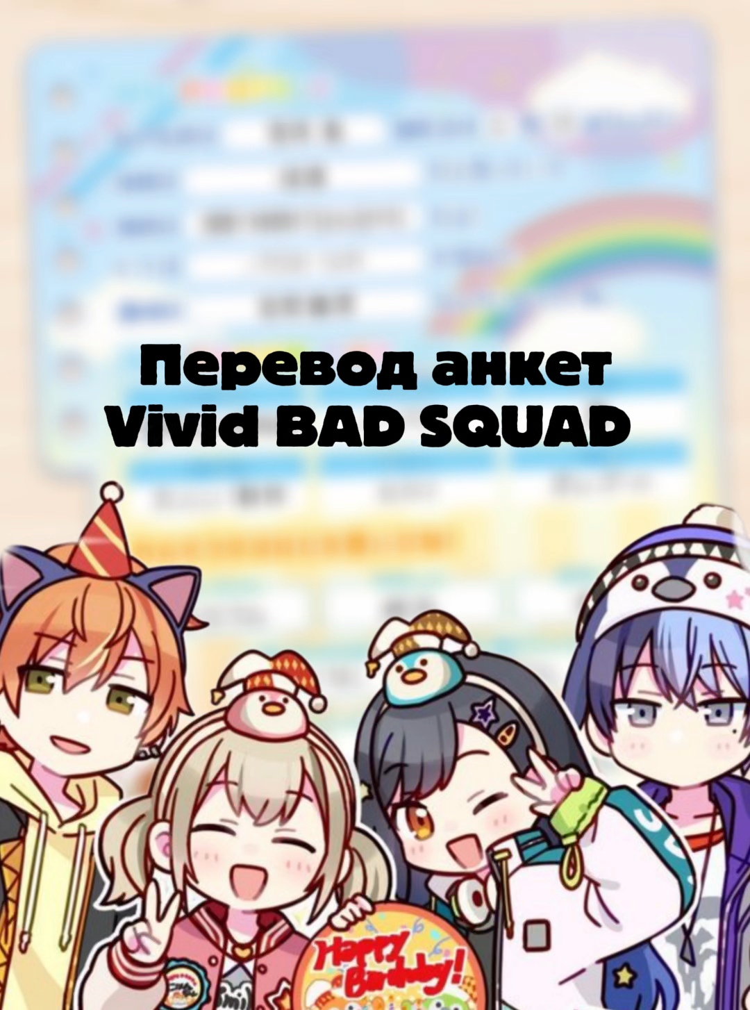 @𝙉𝙚𝙣𝙌 「❤️🩹」
