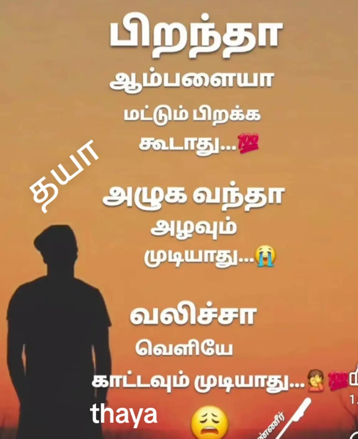 @💎 MASTER 💎