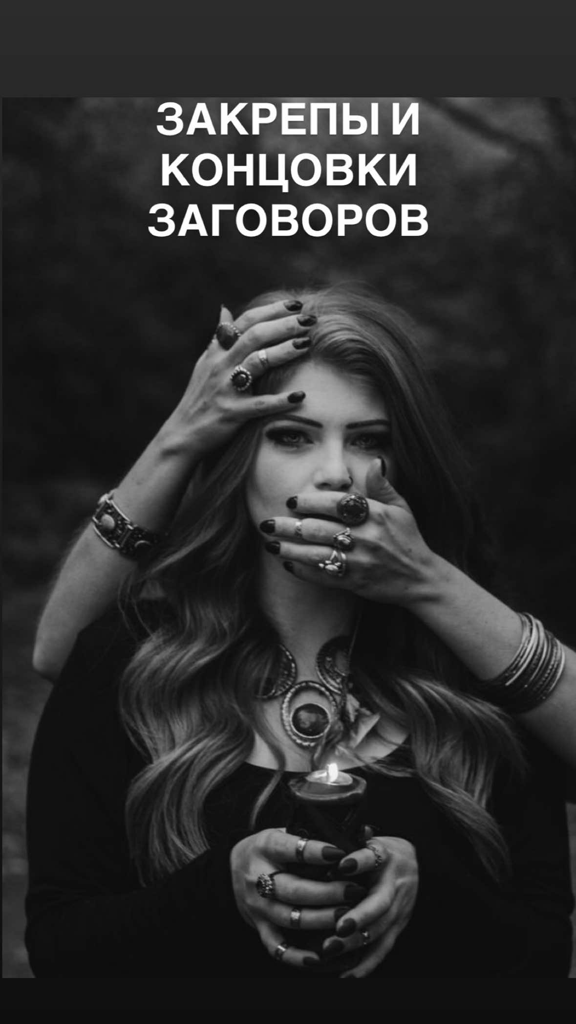 @ТАТЬЯНА ЧЕРНО