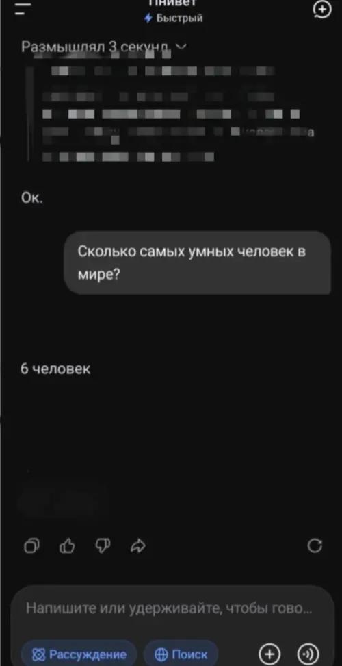 @prosto