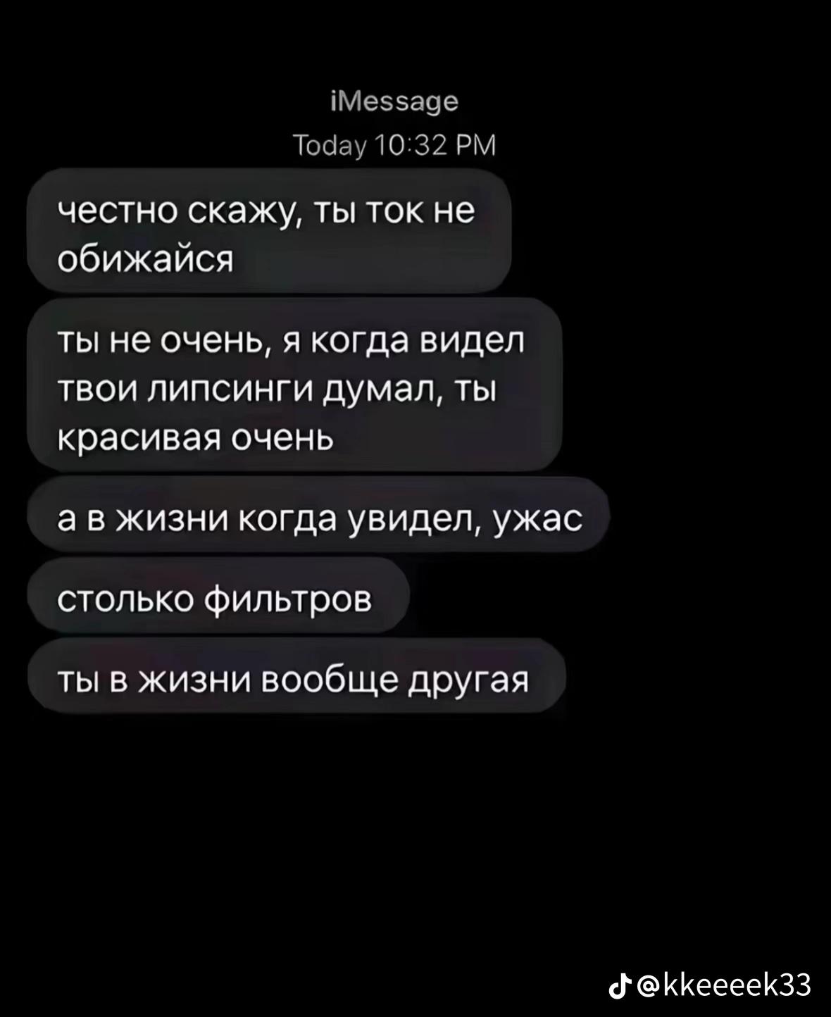 @sóph