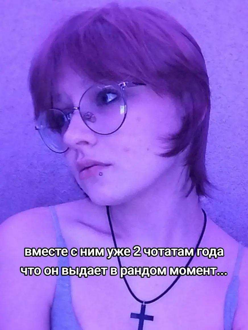 @трактор