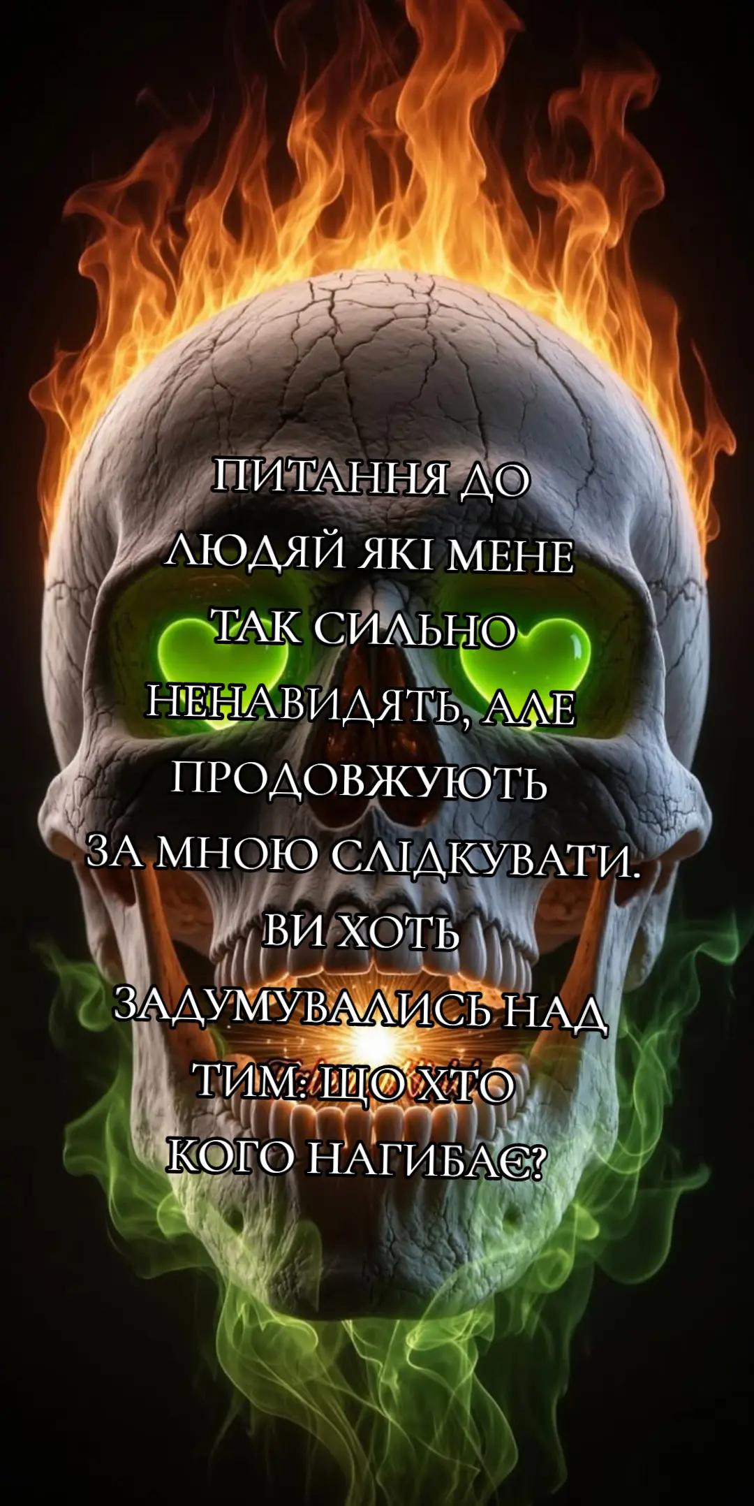 @โ ๏ธ๐ญ๐๐๐๐ ๐ฌ๐๐๐๐ โ ๏ธ