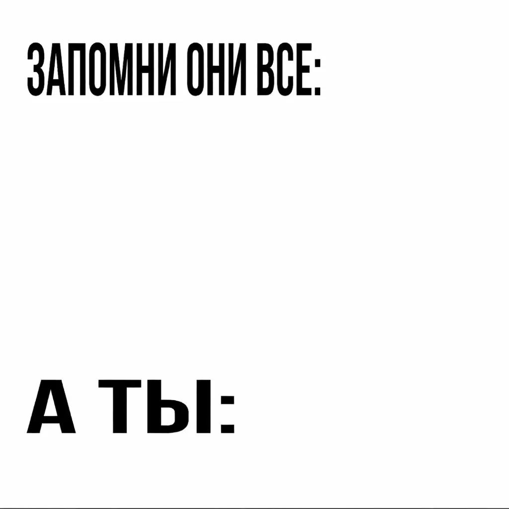 @arttem838