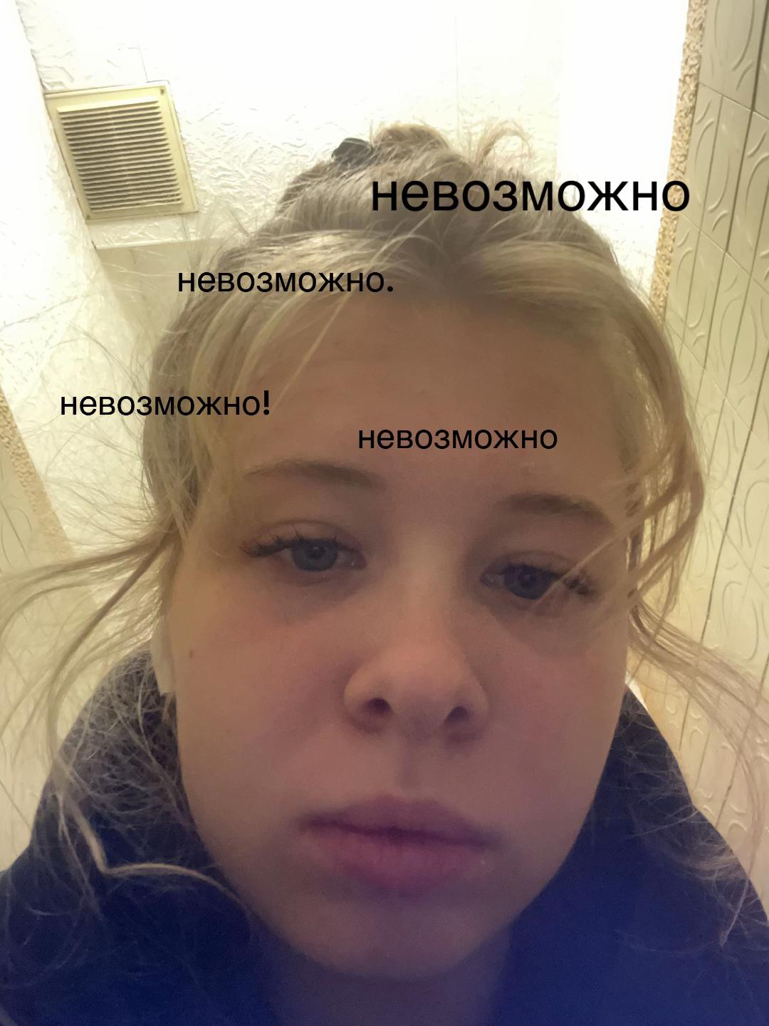 @ааа НАДЕЖДА