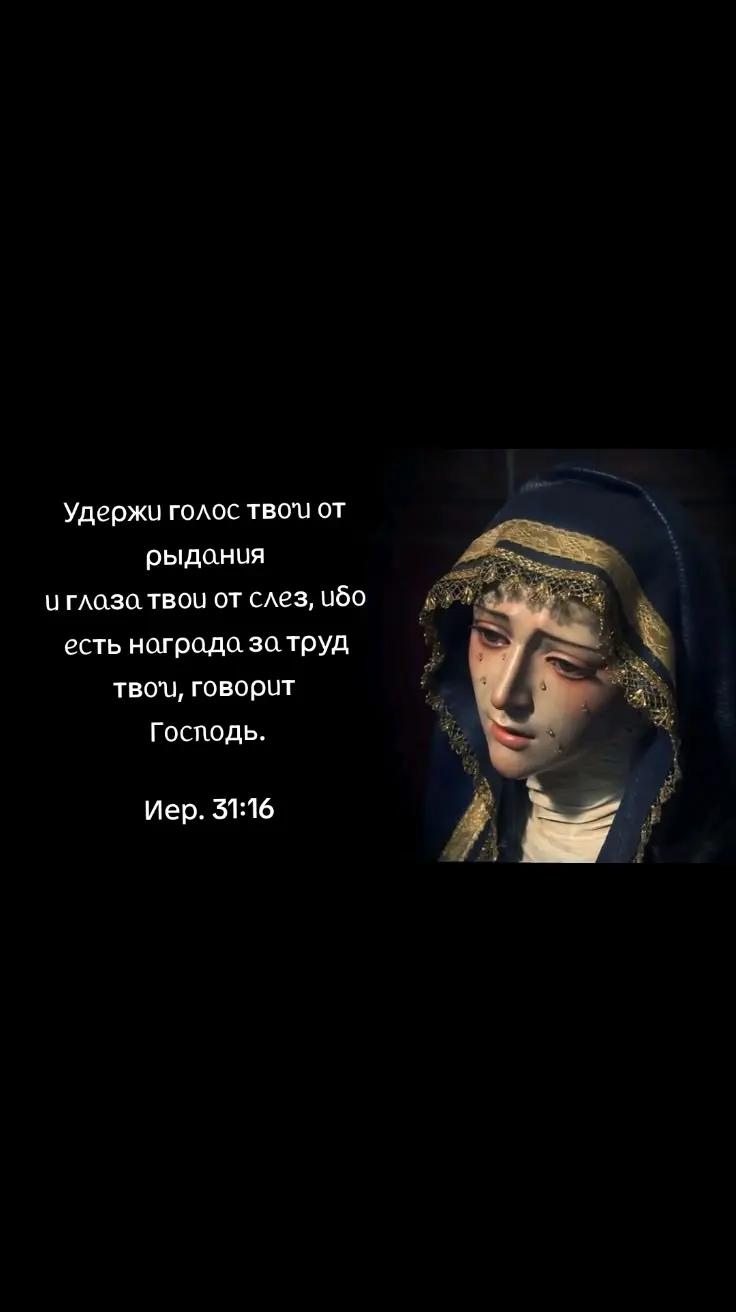 @&Epsilon;&upsilon;&chi;&alpha;&rho;&iota;&sigma;&tau;ώ, &Chi;&rho;&iota;&sigma;&tau;έ &mu;&omicron;&upsilon;.