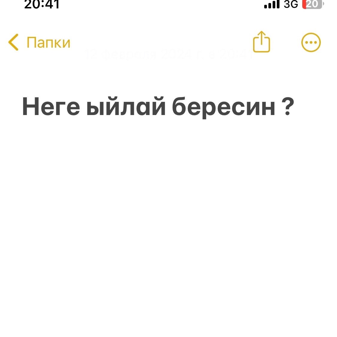 @Айылдык келин😊