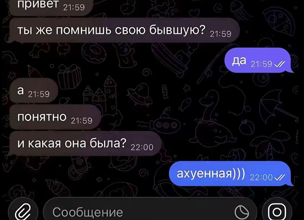 @полина я