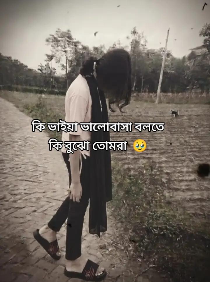 @Tisha❤️🩹😌