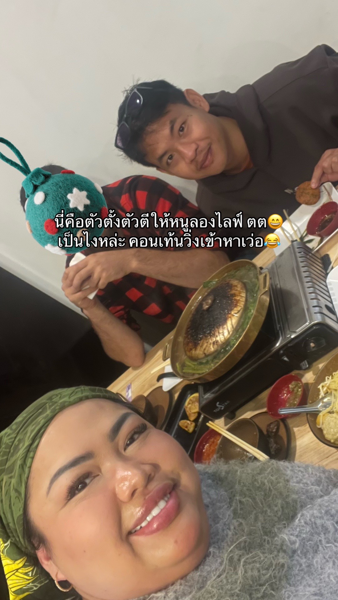 @ทีน่าร้อยโลมูจนได้จดทะเบียนออส