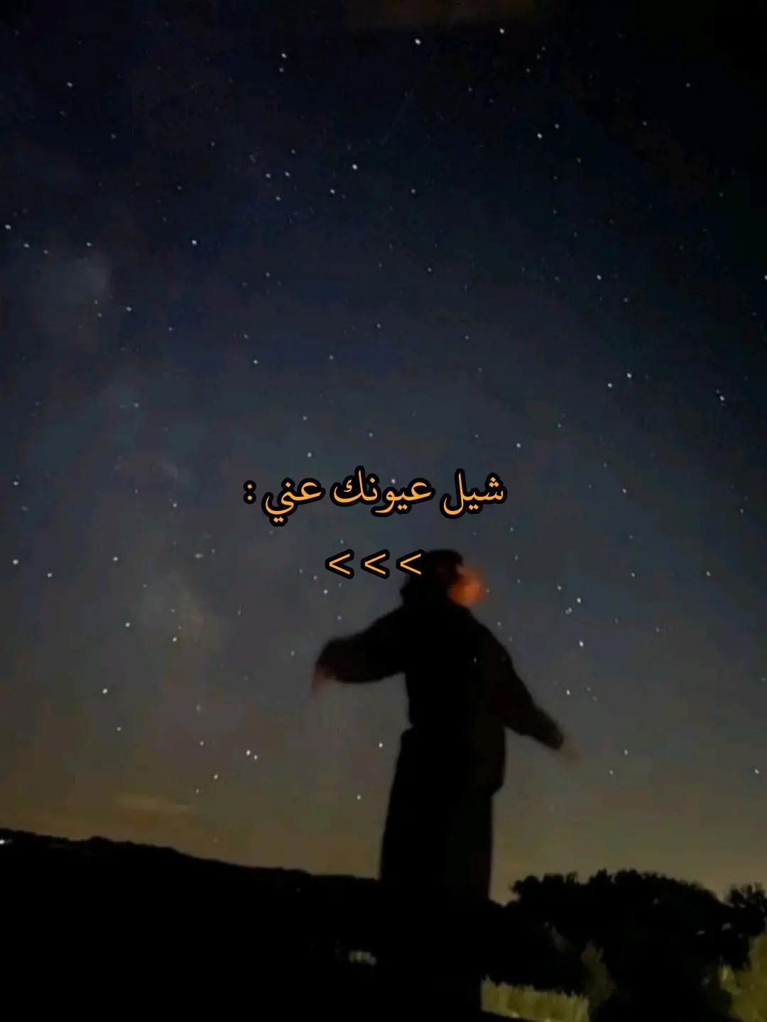 @حسنو