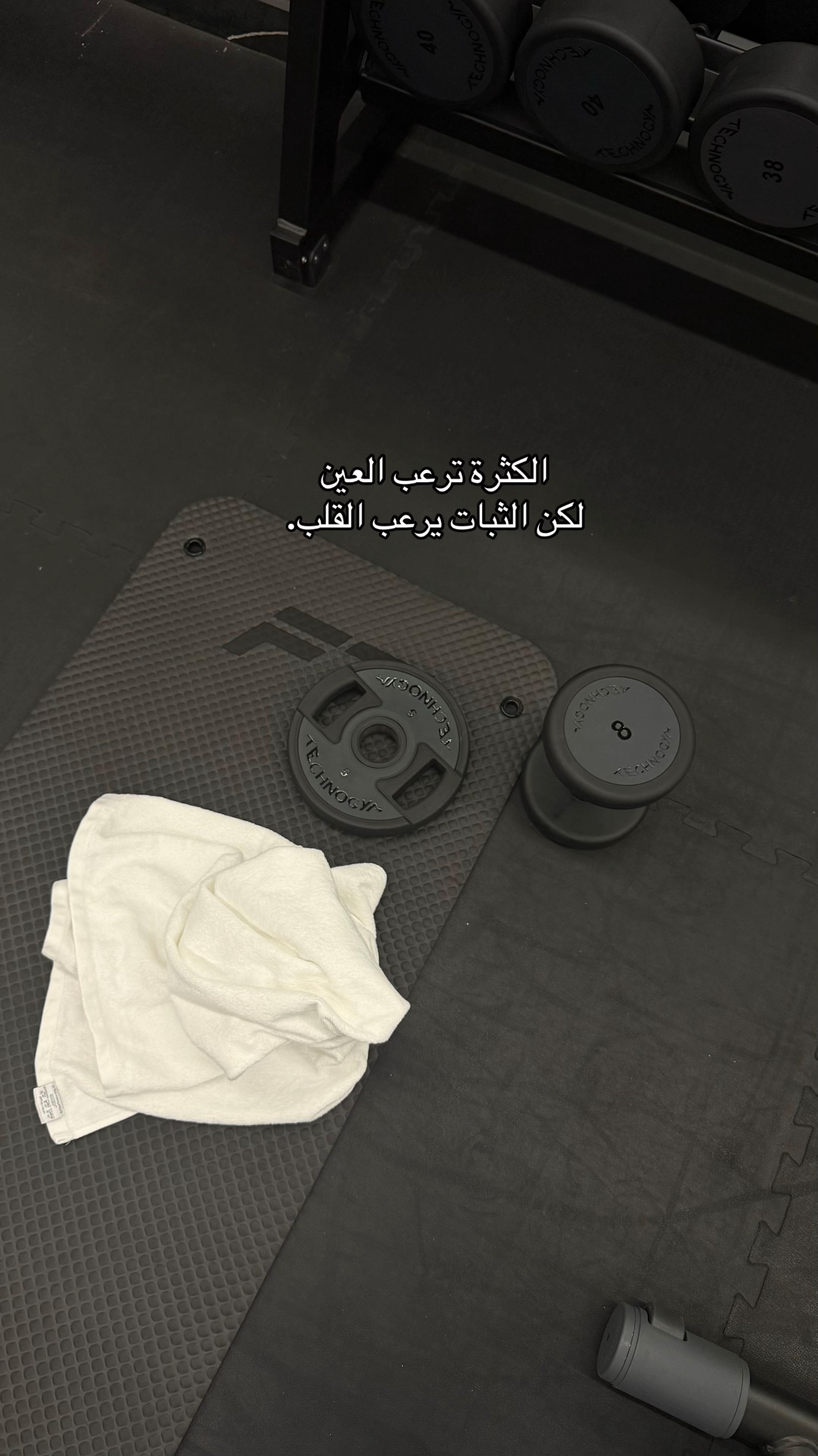 @Belle 🇸🇦