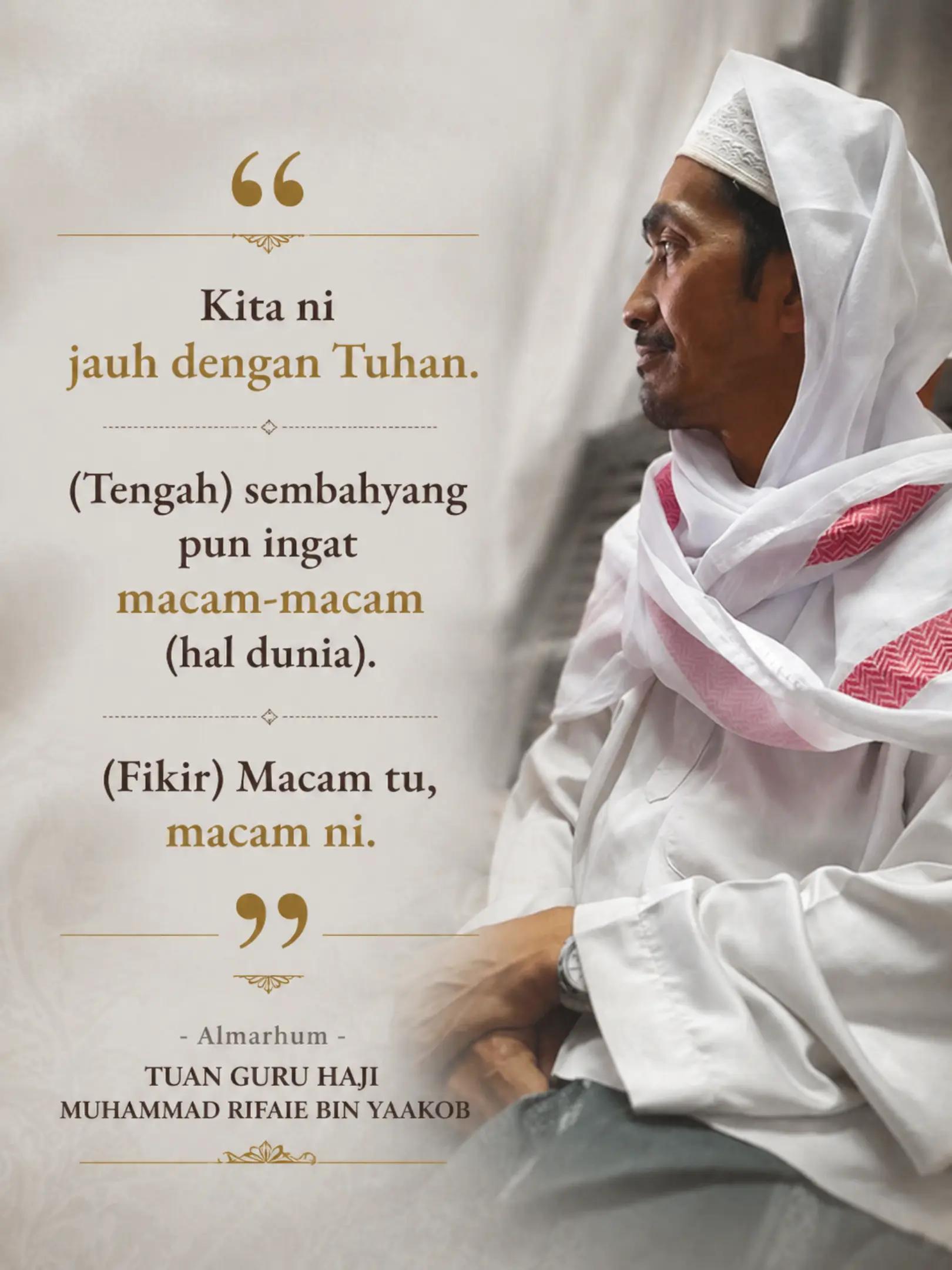 @محمد