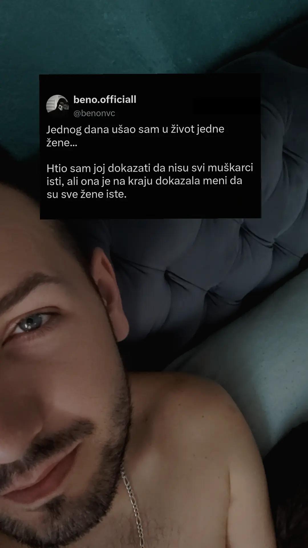 @Стефан Трајиловић