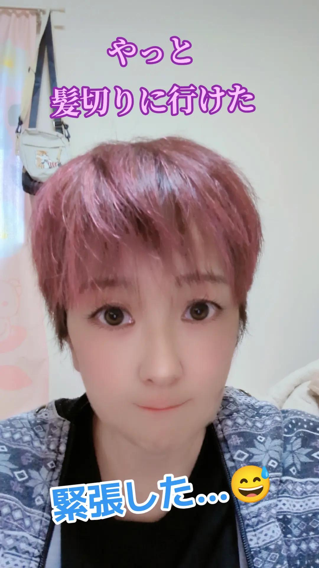 @๐ใฟใใกใใใใง๐