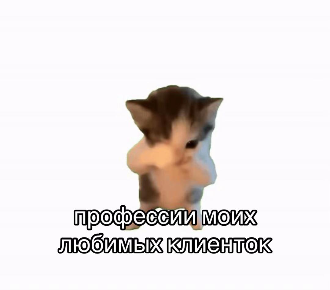 @Пирсинг Линчик@Симферополь