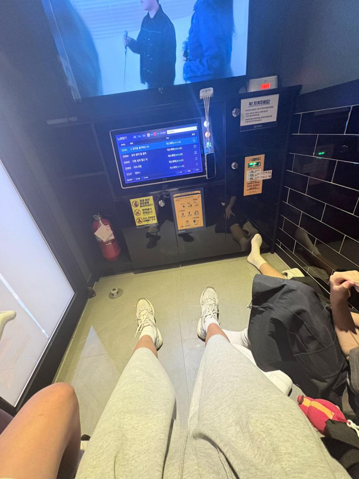 @소율