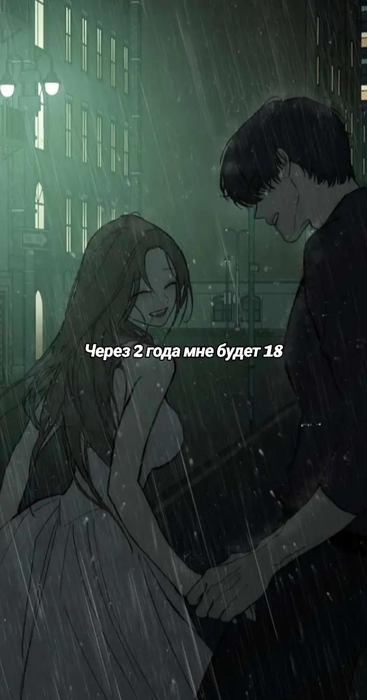 @𝑳𝒆𝒐𝒏 ✨