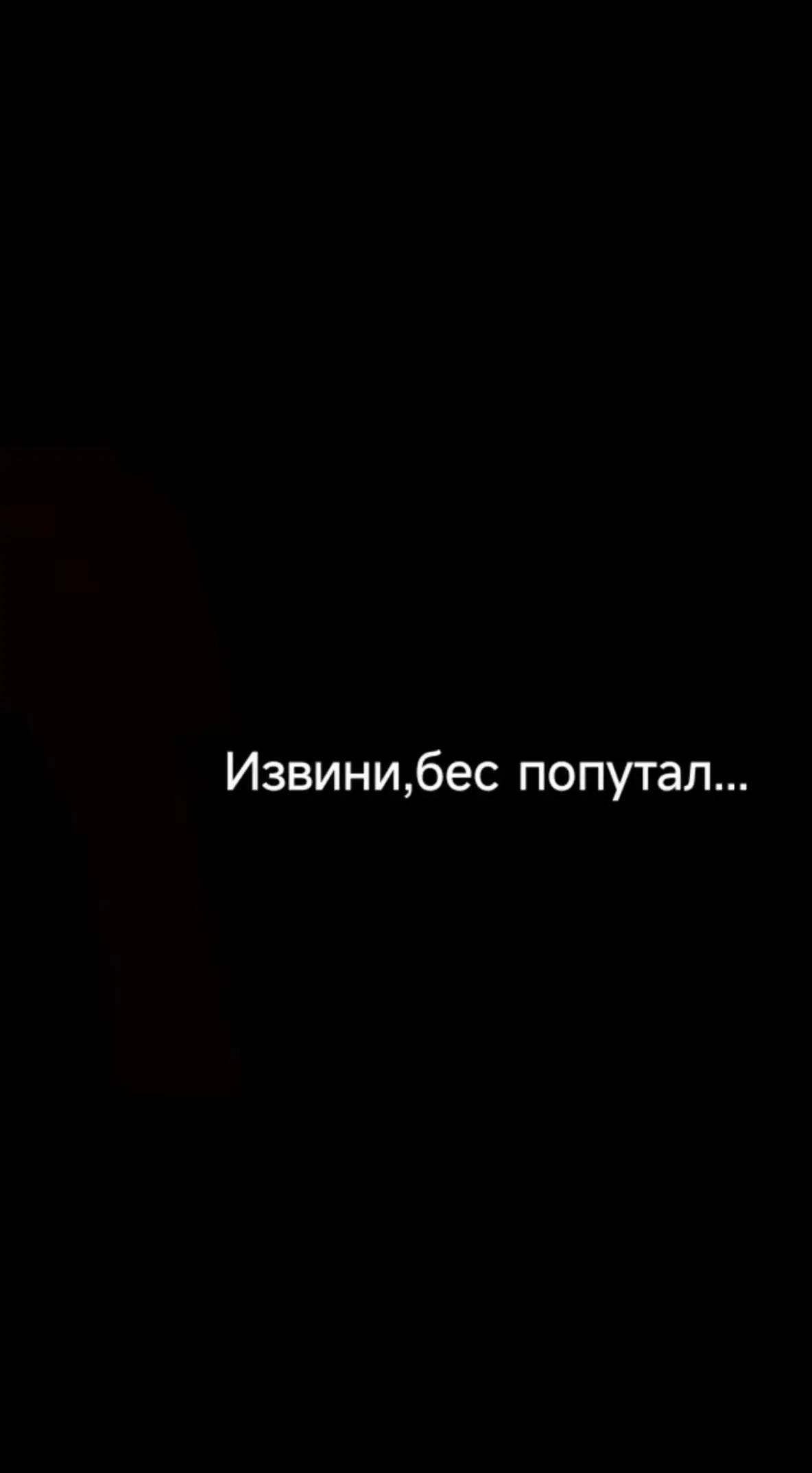 @Александр (Шурик)