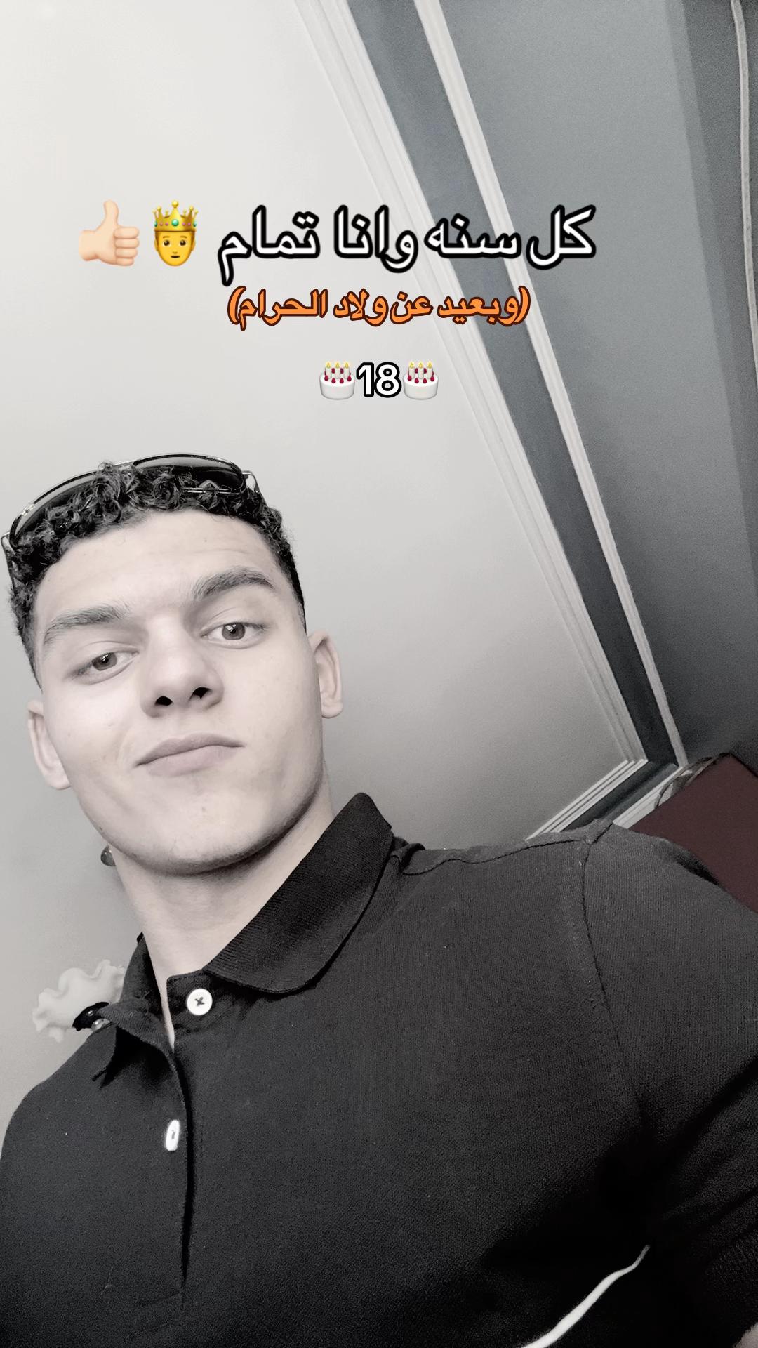 @,َبدوي👑.
