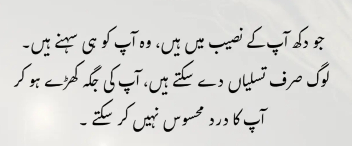 @Awais Malik