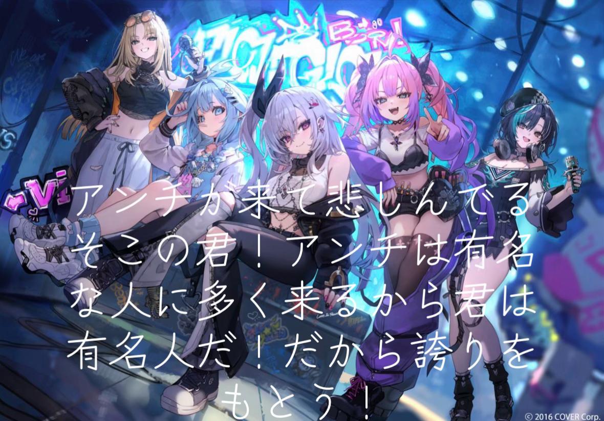 @ゆきみー