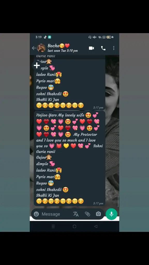 @ᥫ᭡𝙎𝙃𝙄𝙕𝙐⎯꯭̽👀❤️