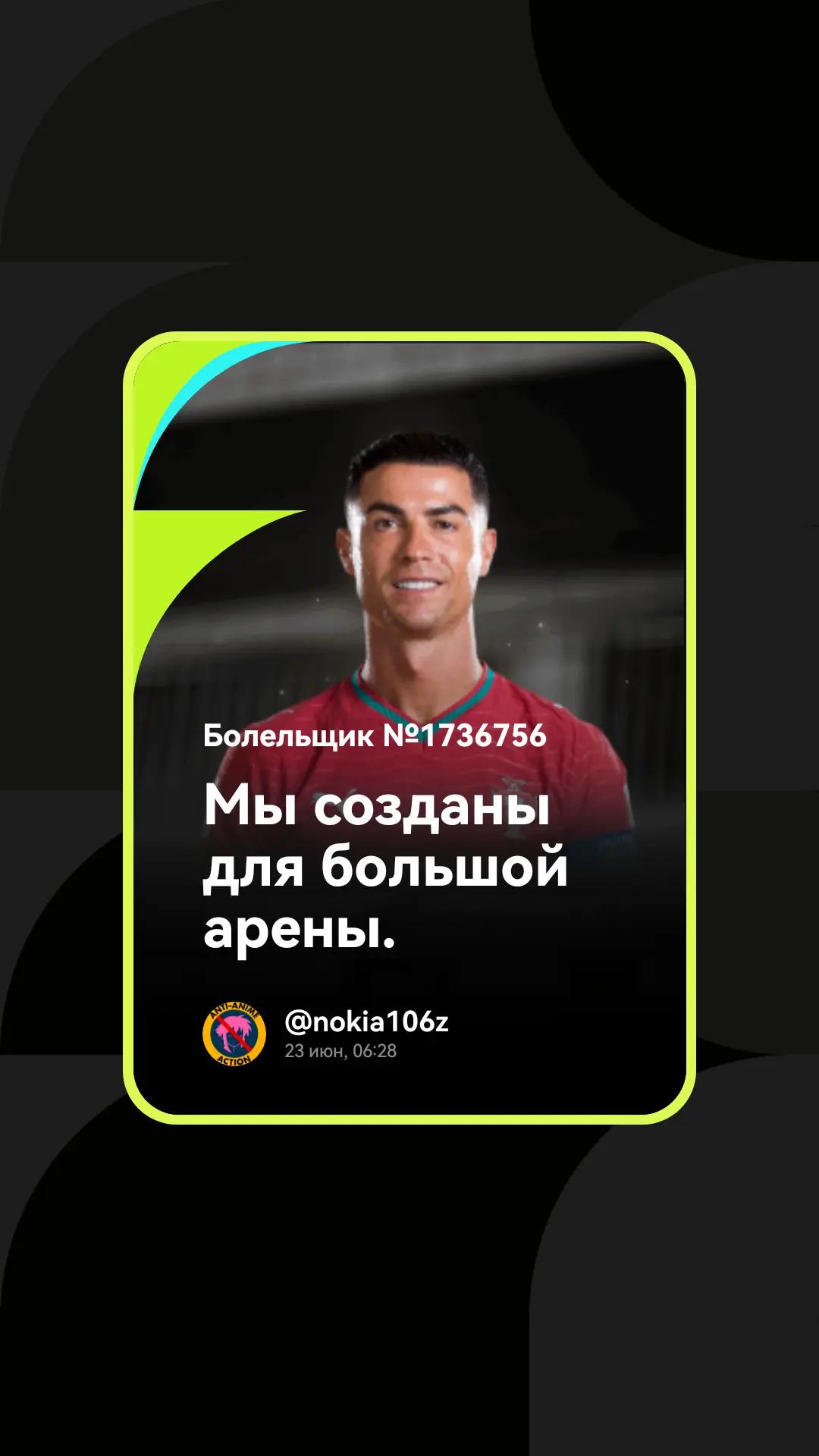 @nokia106z
