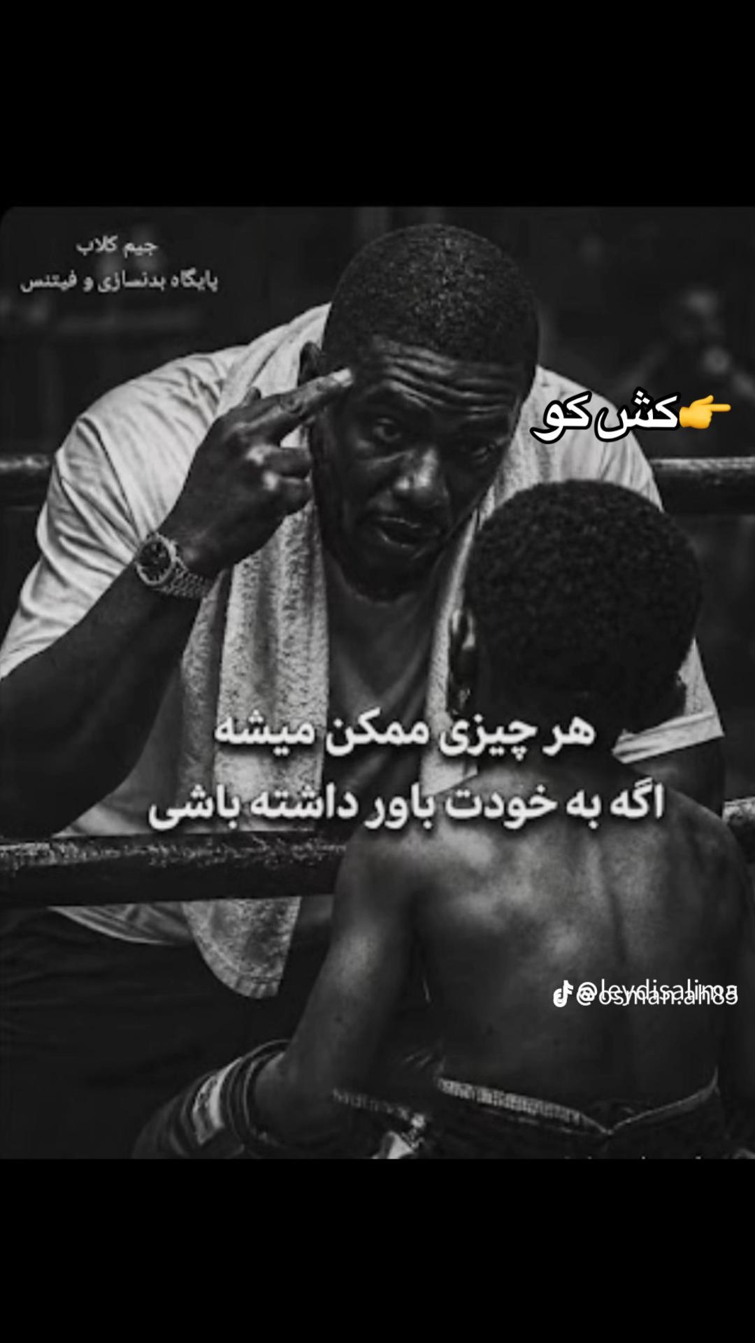 @Hekmatullah Rahimi🇹🇷☠️