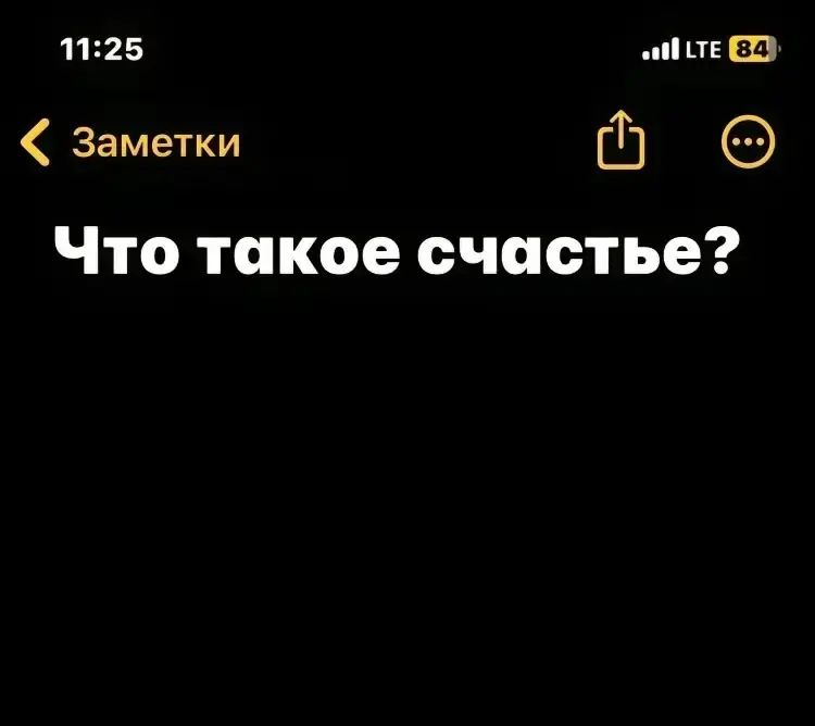 @Ֆǟռʏ🚫
