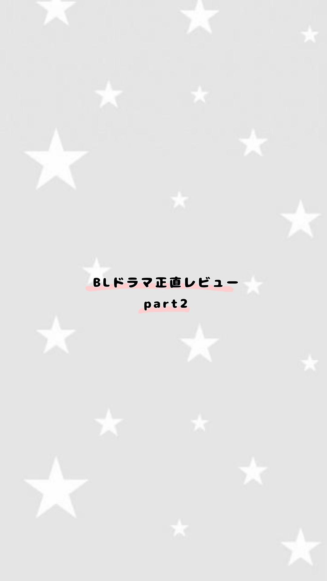 @さつまいも
