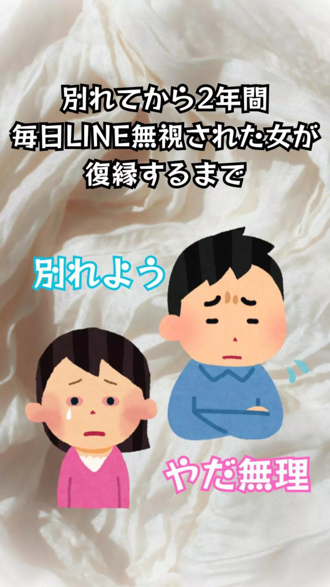@エクスのプ口フ見て