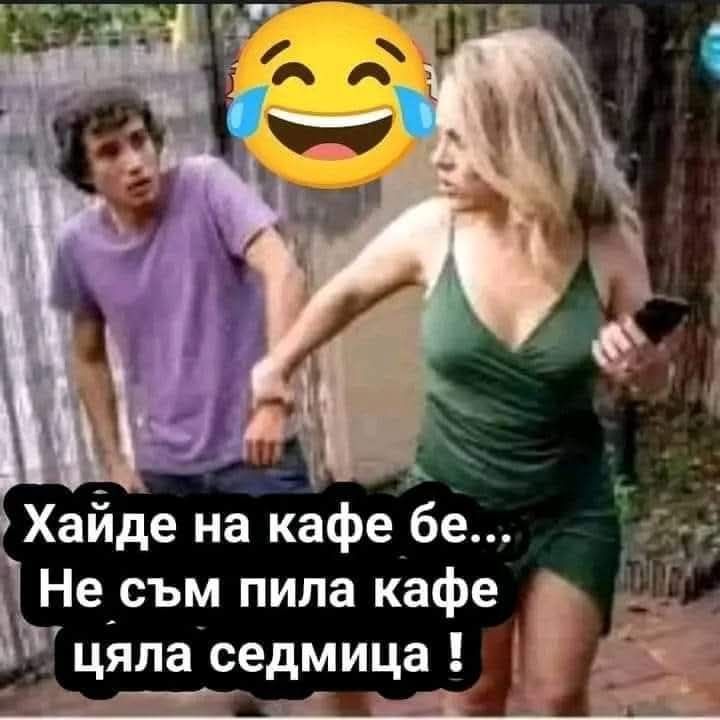 @nedialko angelov