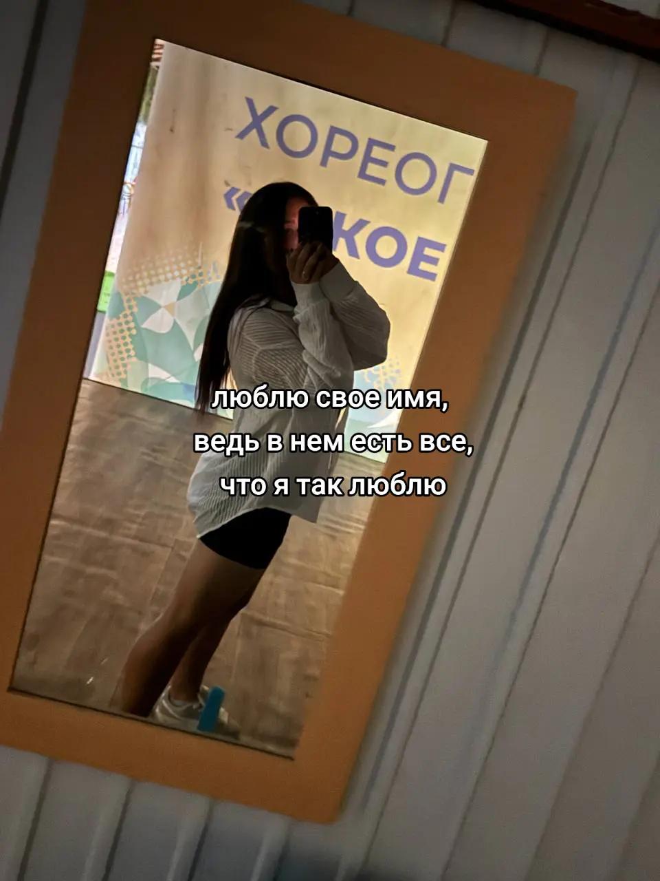 @xElka