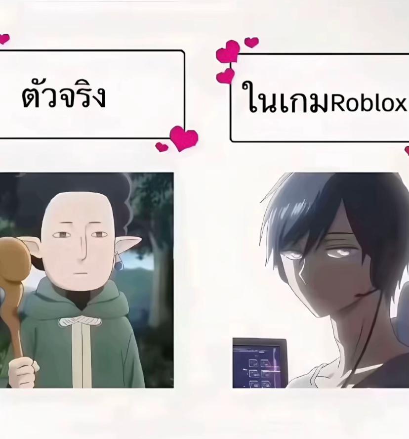@ผมหิวข้าวววววว