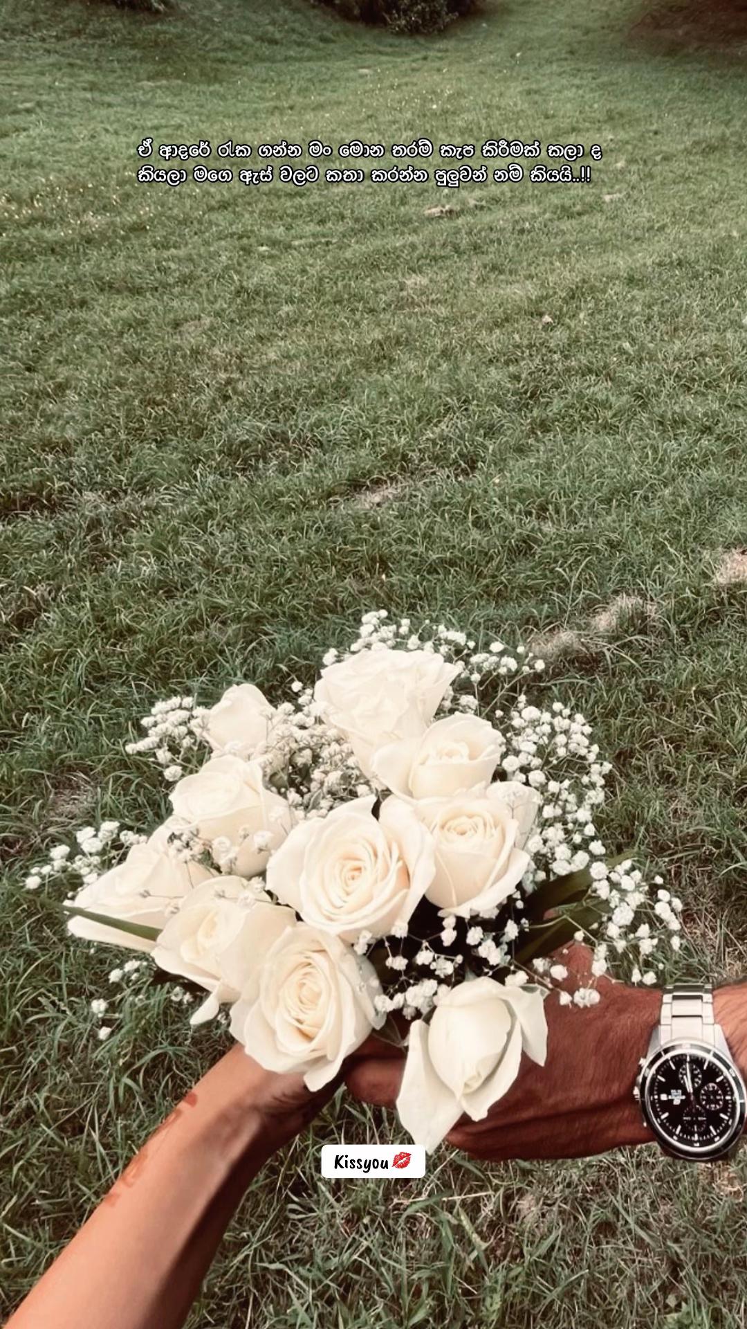 @ᴋɪssʏᴏᴜ💋