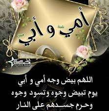 @Jannat88