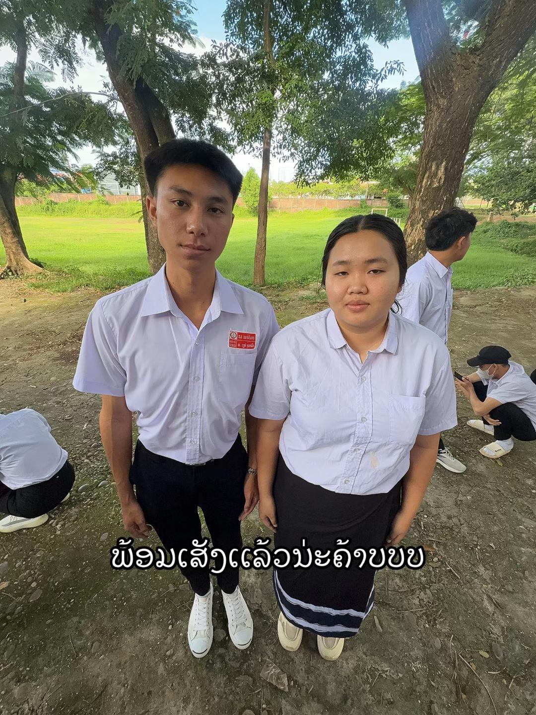 @yr12 suntipharp