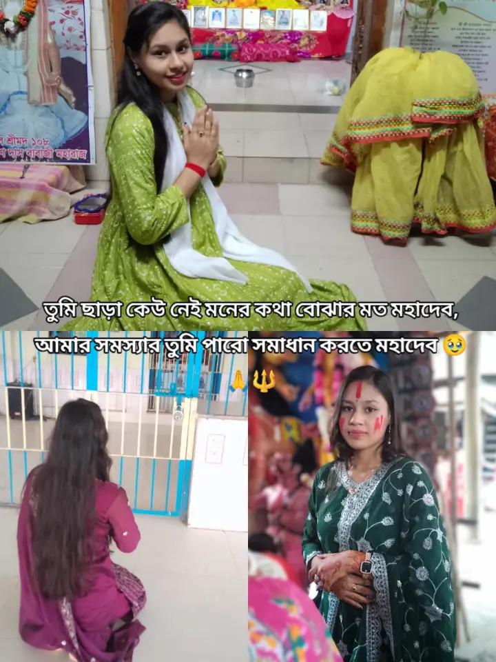 @🌈🌈 Nikita saha 🌈🌈