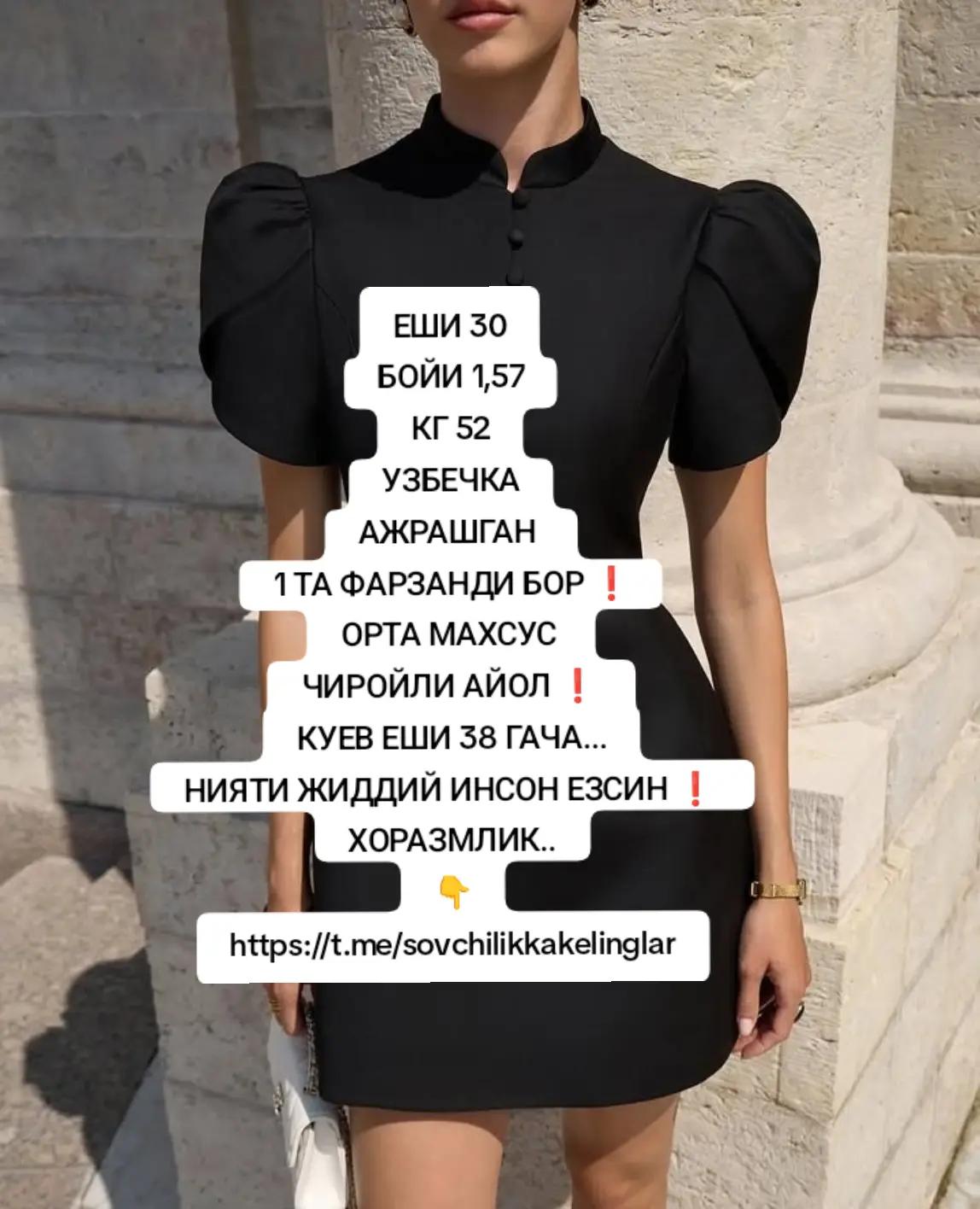 @SOVCHILAR