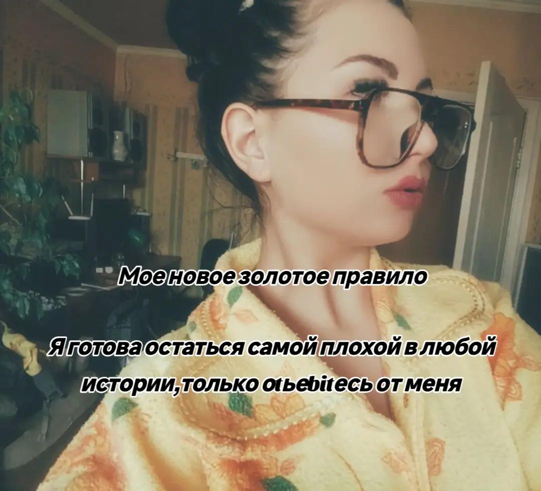 @Тётя Соня❤️🩹