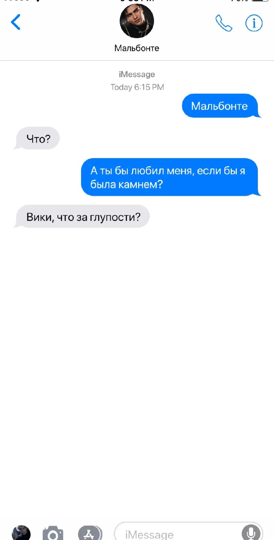 @𝐲𝐨𝐲𝐨🫧